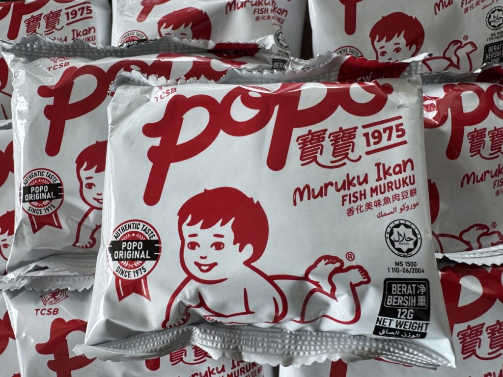 POPO