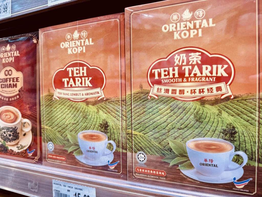 TEHTARIK