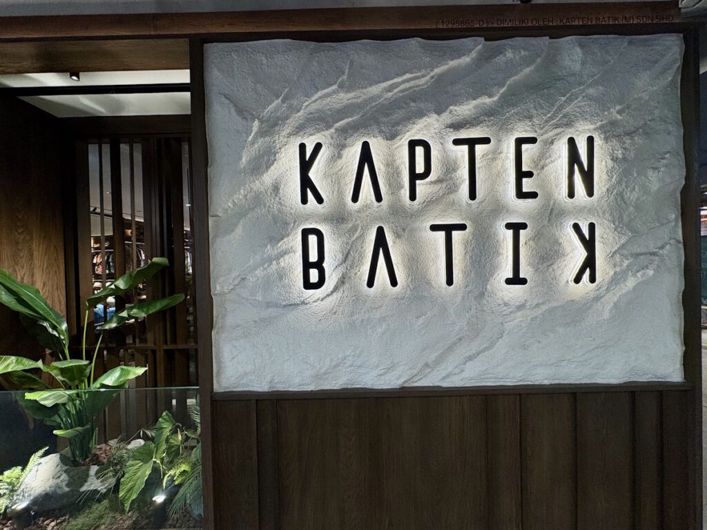 kapten batik photo