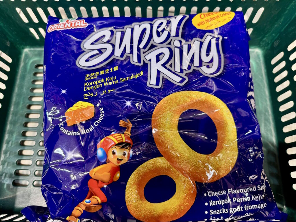 surperring