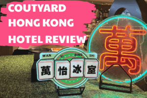 Coutyard_HK_eyecatch