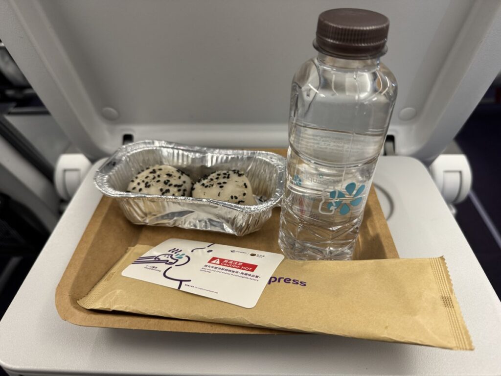 HK Express_meal