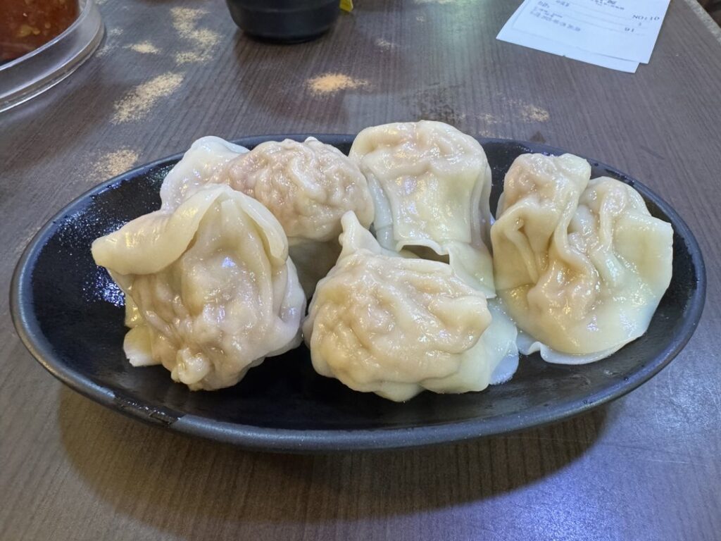Northern Dumpling Yuan01