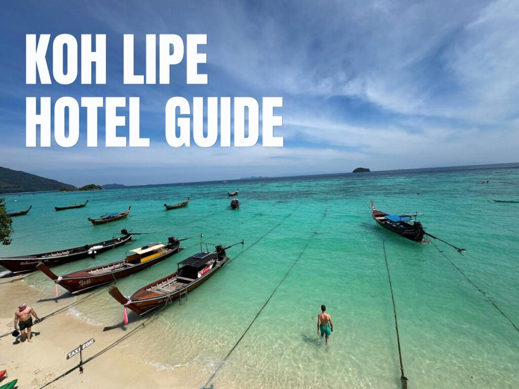 lipe_hotel_eyecatch